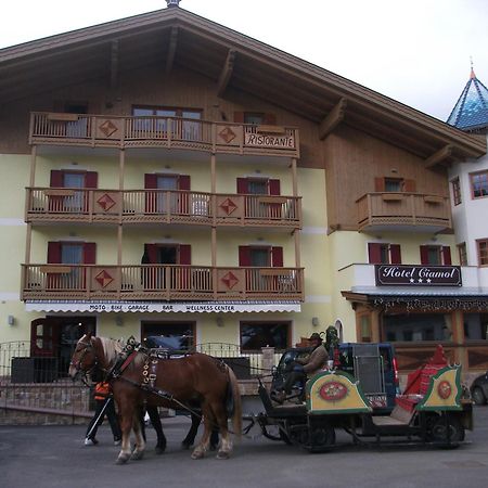 Hotel Ciamol Campitello di Fassa Εξωτερικό φωτογραφία